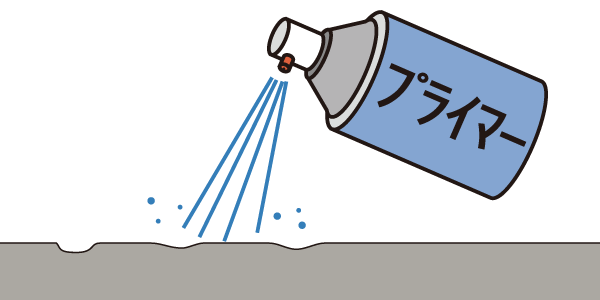 一度に厚塗りをしないで、薄めに2~3回塗り重ねます