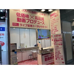 ポップなデザインが映えて目立つバナーを製作しました！