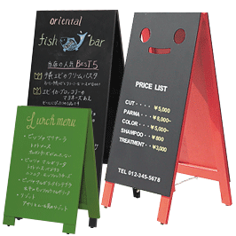 手書き木製看板を激安価格で スタンド看板通販のサインモール