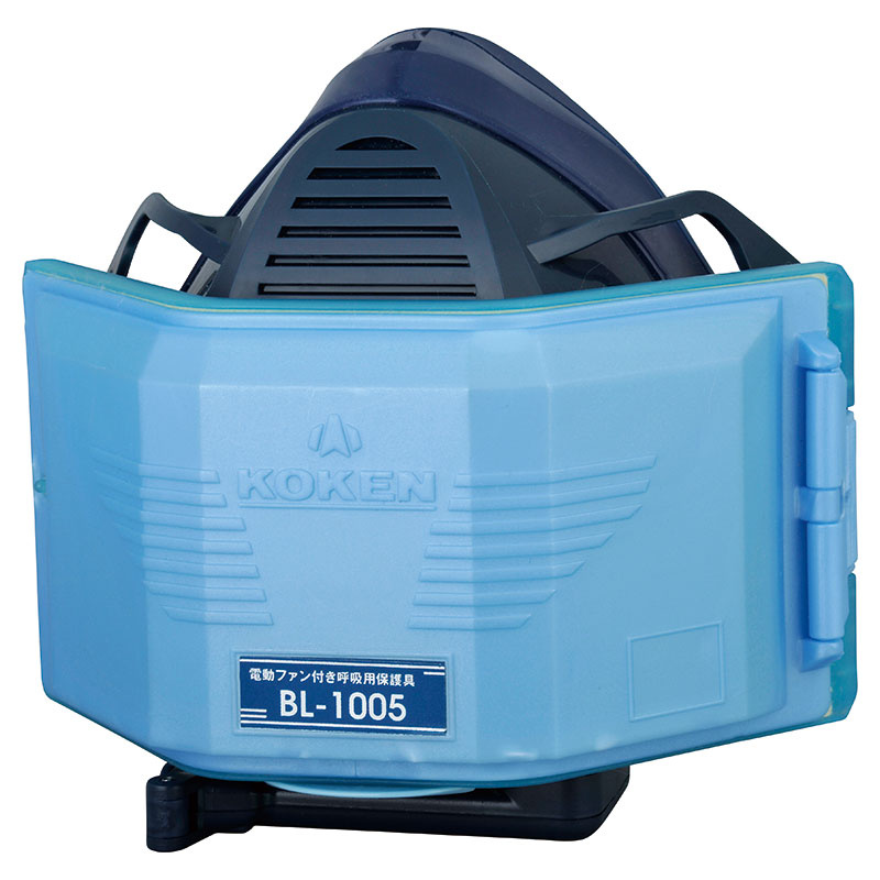 電動ファン付呼吸用保護具 バッテリー内蔵 (379-153) 安全用品・工事看板通販のサインモール
