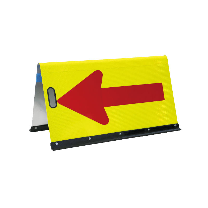 高輝度反射矢印板 黄地・赤矢印 (386-002) - 安全用品・工事看板通販の