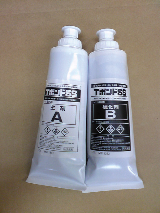 エポキシ系接着剤PF用1kgセット (835-320) 安全用品・工事看板通販のサインモール