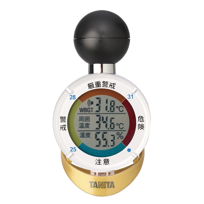 タニタ熱中アラーム(黒球式熱中症指数計) (HO-5252) 安全用品・工事看板通販のサインモール