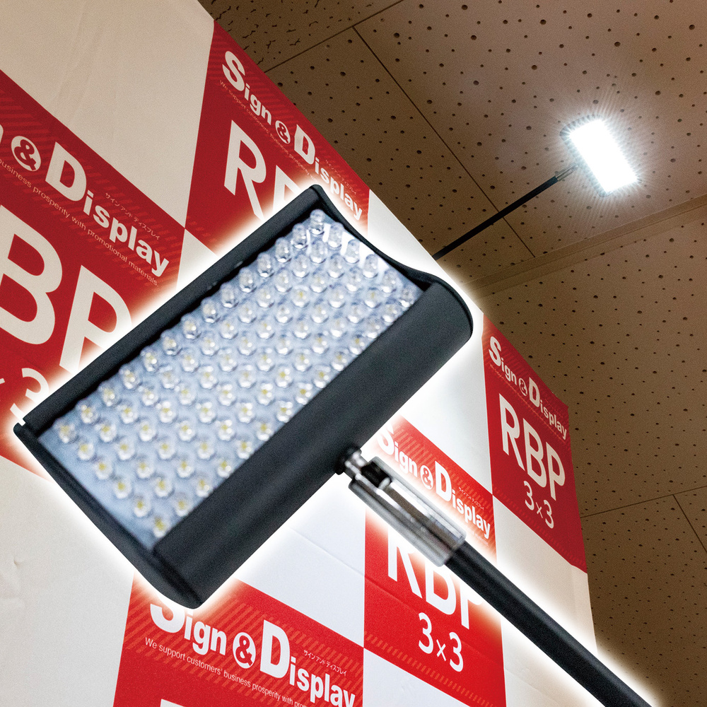 楽々バックパネル用 LEDスポットライト ブラック (29120) スタンド看板通販のサインモール