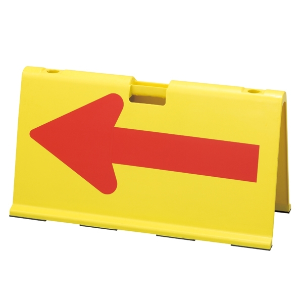 山型方向板 矢印反射 黄色地で赤矢印 赤地で白矢印 工事現場安全確保 方向指示板 矢印型看板マーク 安全保安用品 通販 