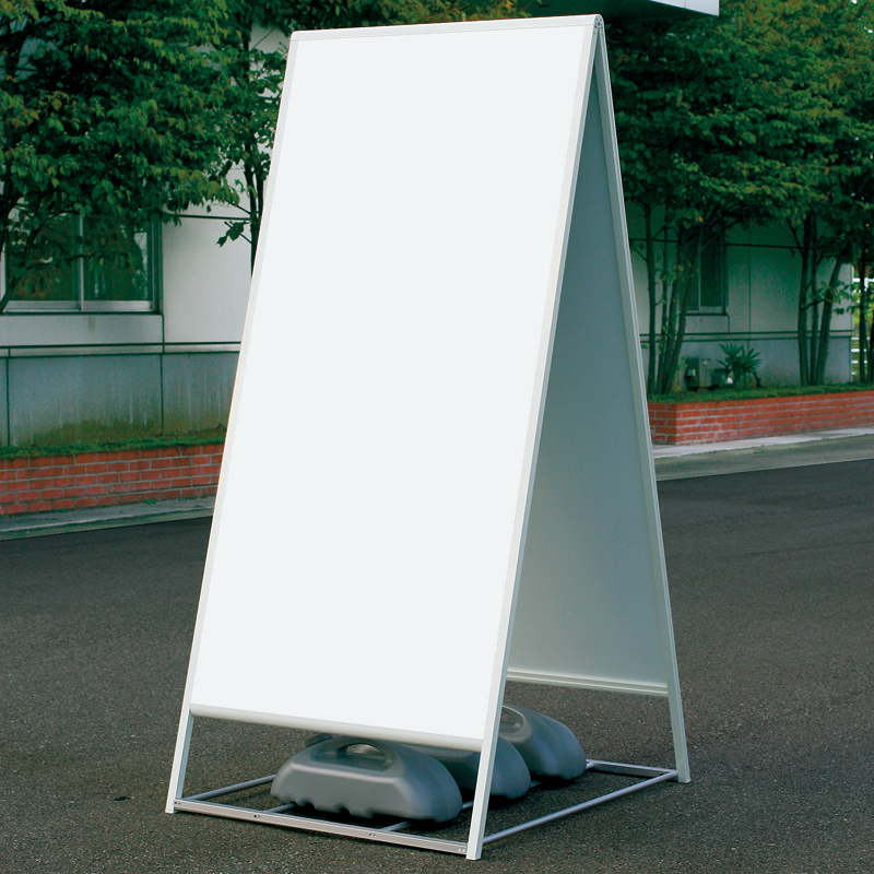 大型屋外Aスタンド看板 2240タイプ ホワイト 900×1800 スタンド看板通販のサインモール