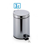 衛生容器 ペダルボックス 容量:3L (DS-238-503-0)