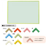 クリーンボード・Bタイプ マーカーボード スチールグリーン W1800×H900 枠色:黄 (RBV36-GR-YE)