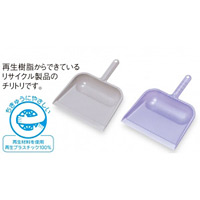 清掃用品 ニューカラーシリーズ MMエコライトダストパン カラー:グレー (DP-891-100-0)