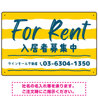 手描き風ストライプ模様 FOR RENT 入居者募集中 不動産向けデザインプレート看板 イエロー W450×H300 エコユニボード(SP-SMD731A-45x30U)