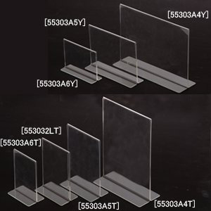 まとめ）スマイル アクリルT型マグネットサインホルダーA5（×30セット