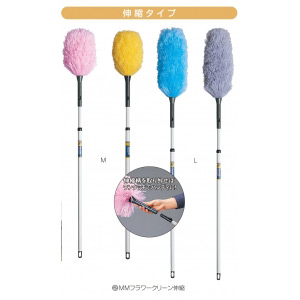 大人気好評 (まとめ) ハンディモップ/掃除用品 460mm 『MMフラワー