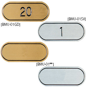 テーブルナンバー MU-01 無地 (ゴールド・シルバーのいずれかをご指定