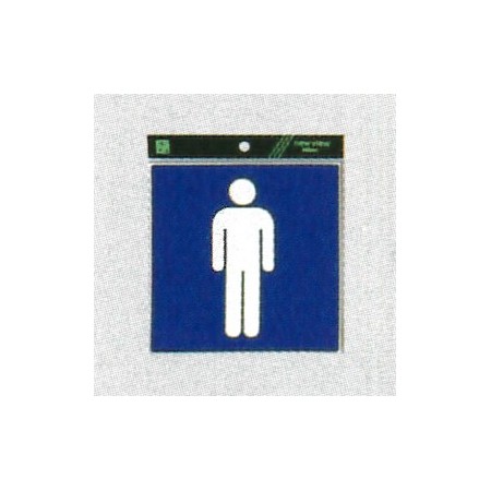 表示プレートh ピクトサイン ステッカー 表示 トイレマーク 男子 Es16 1 安全用品 工事看板通販のサインモール