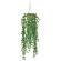 光触媒 人工観葉植物 造花 ティーグラスハンガー(ポリ製) (高さ75cm)