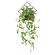 光触媒 人工観葉植物 造花 壁掛けトラディスカンティア (高さ70cm)