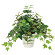 光触媒 人工観葉植物 造花 ミックスアイビー (高さ43cm)