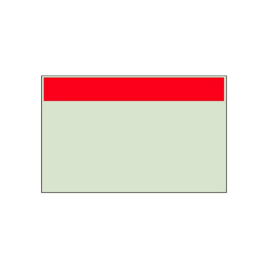 配管識別シート（中） 帯色：赤（マンセル値5R 4.5/14） (415-14)