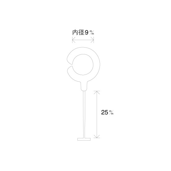 バノックピン フックピン 25mm