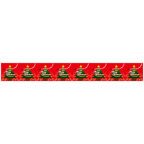 ロール幕 (3896) Merry Christmas H300×W7800mm - 販促用品通販の