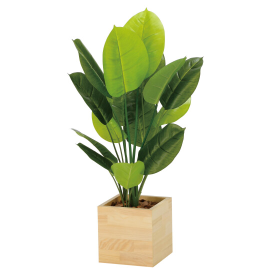 光触媒 人工観葉植物 造花 ウッドボックススキンダプサス85 (高さ85cm)