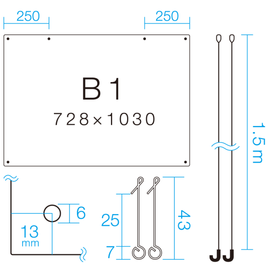 ■B1(728×1030)寸法図