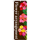 のぼり旗 表示:Flower arrangement (GNB-1003)