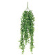光触媒 人工観葉植物 造花 ティーグラスバイン (高さ70cm)