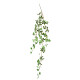 光触媒 人工観葉植物 造花 シュガーバイン (高さ80cm)